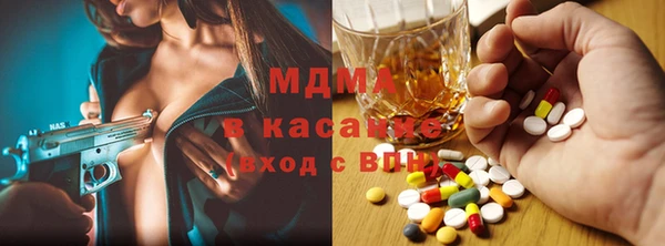 а пвп мука Сосновоборск