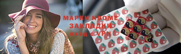 сатива Белоозёрский