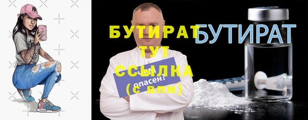 скорость Сосновый Бор