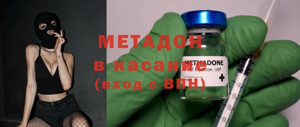 гидропоника Алексеевка
