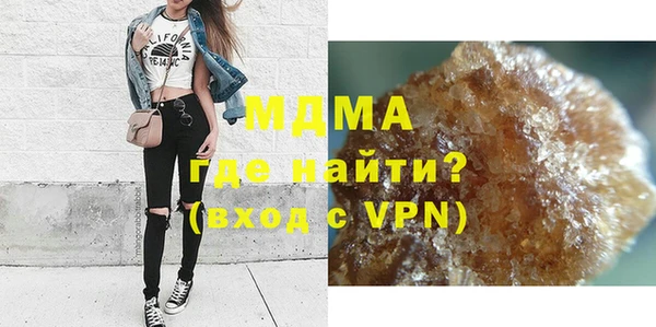 сатива Белоозёрский