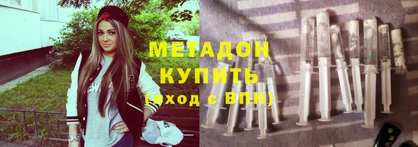 гидропоника Алексеевка