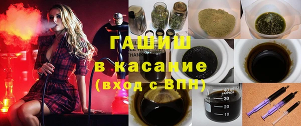 гидропоника Алексеевка
