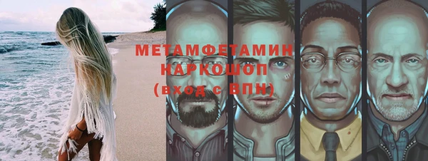 твердый Сосновка