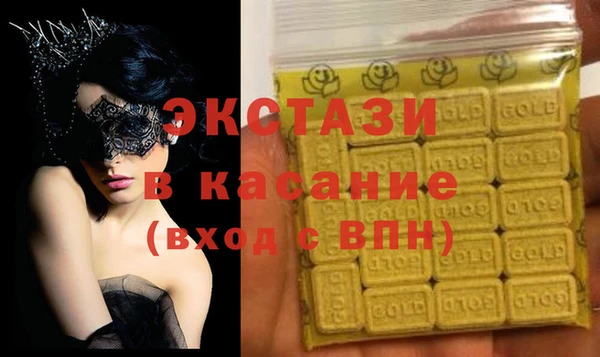 сатива Белоозёрский