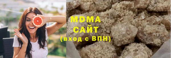 гидропоника Алексеевка