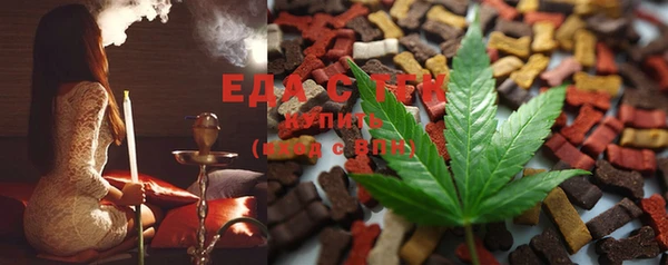 MDMA Premium VHQ Беломорск