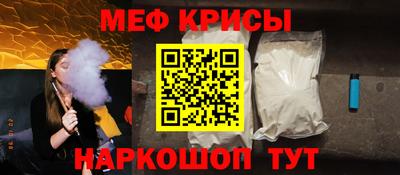 шишки Волжск
