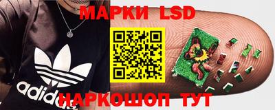 скорость Волгодонск