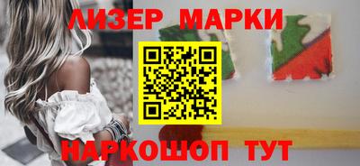 винт Волжский