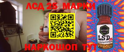скорость Волгодонск