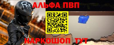 скорость Волгодонск