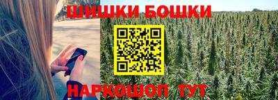 скорость Волгодонск