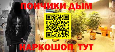 скорость Волгодонск
