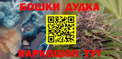 скорость Волгодонск