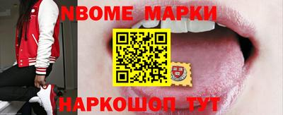 скорость Волгодонск