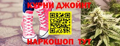 скорость Волгодонск