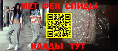 шишки Волжск