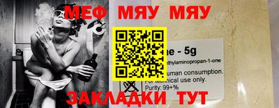 mix Наро-Фоминск
