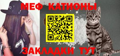 винт Волжский