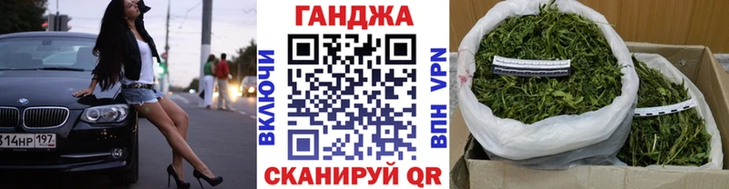 купить наркоту  Петропавловск-Камчатский  Конопля MAZAR 